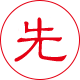 察隅钢筋套筒先进工艺
